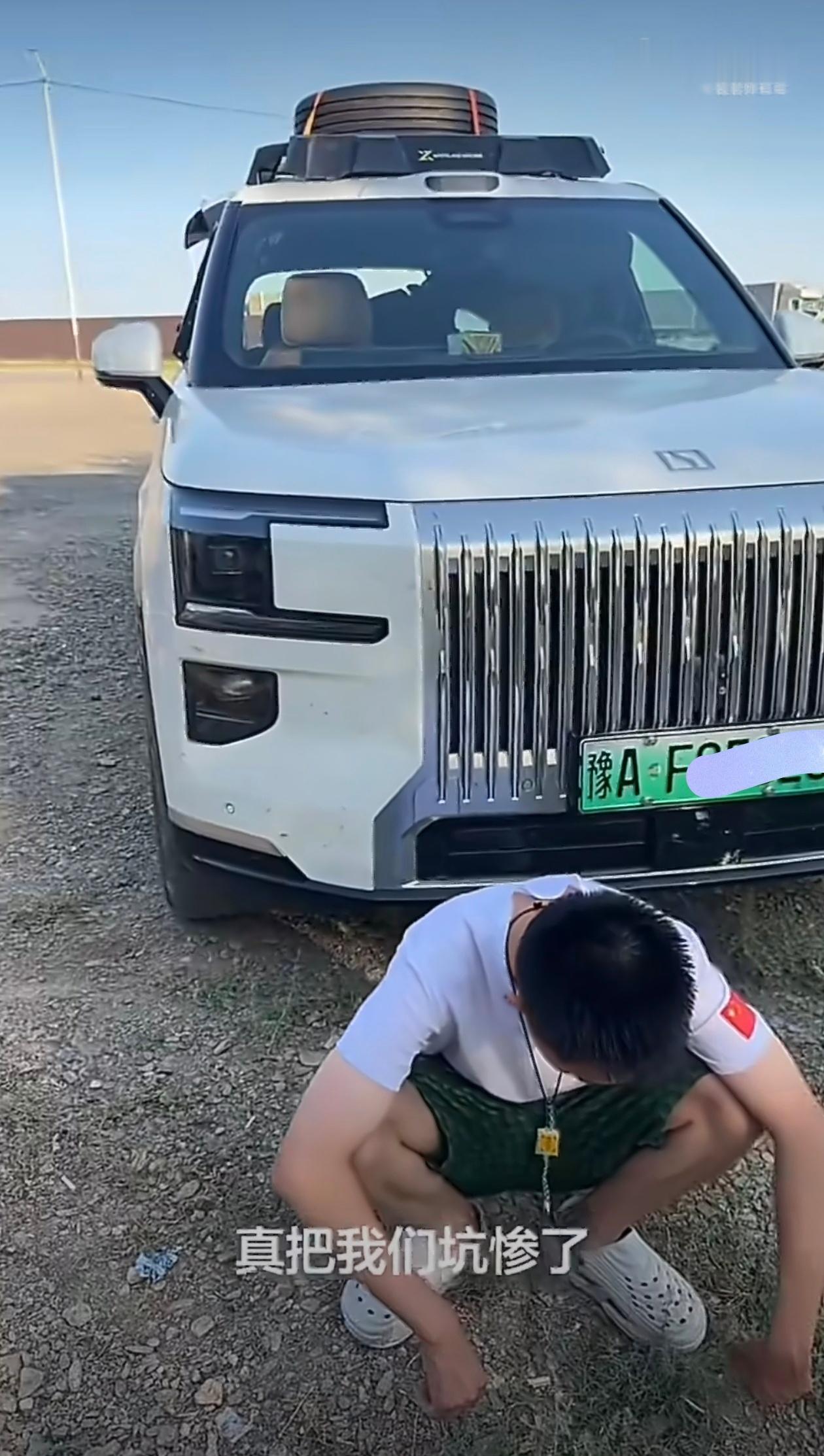 车企远程控制车机该有边界吗首先车是用户花钱购买所有权、使用权，都是车主车企远程缩