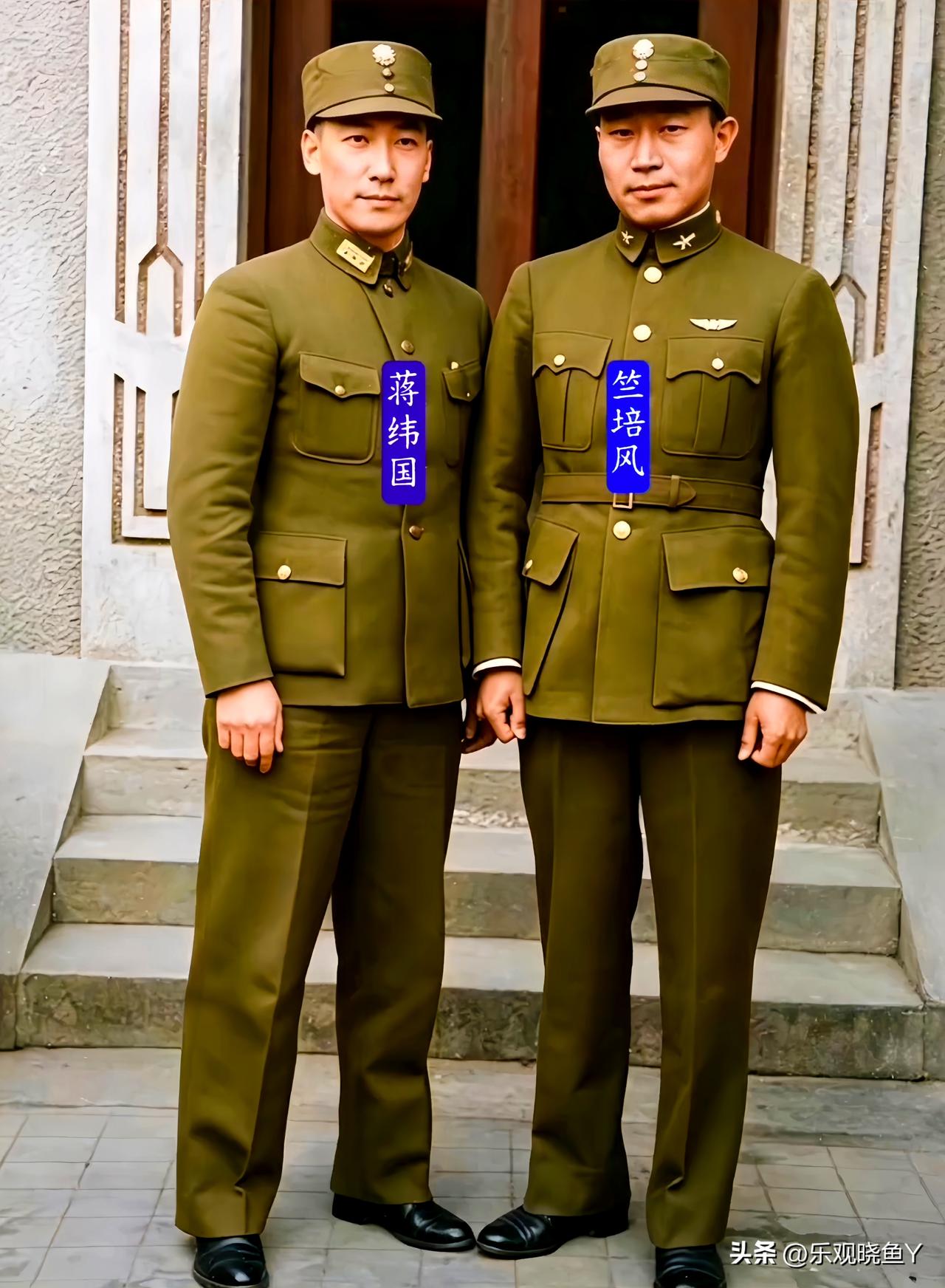 这是1945年蒋纬国和竺培风在重庆留下的一张老照片，大伙儿都瞧瞧吧！这绝不是演戏