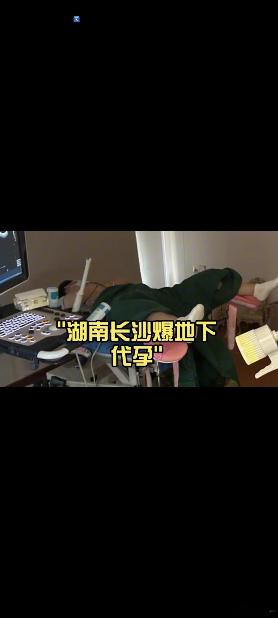 赵丽颖赵德胤我们动了谁的蛋糕？某个词条怎么下的这么快[吃惊] ​​​