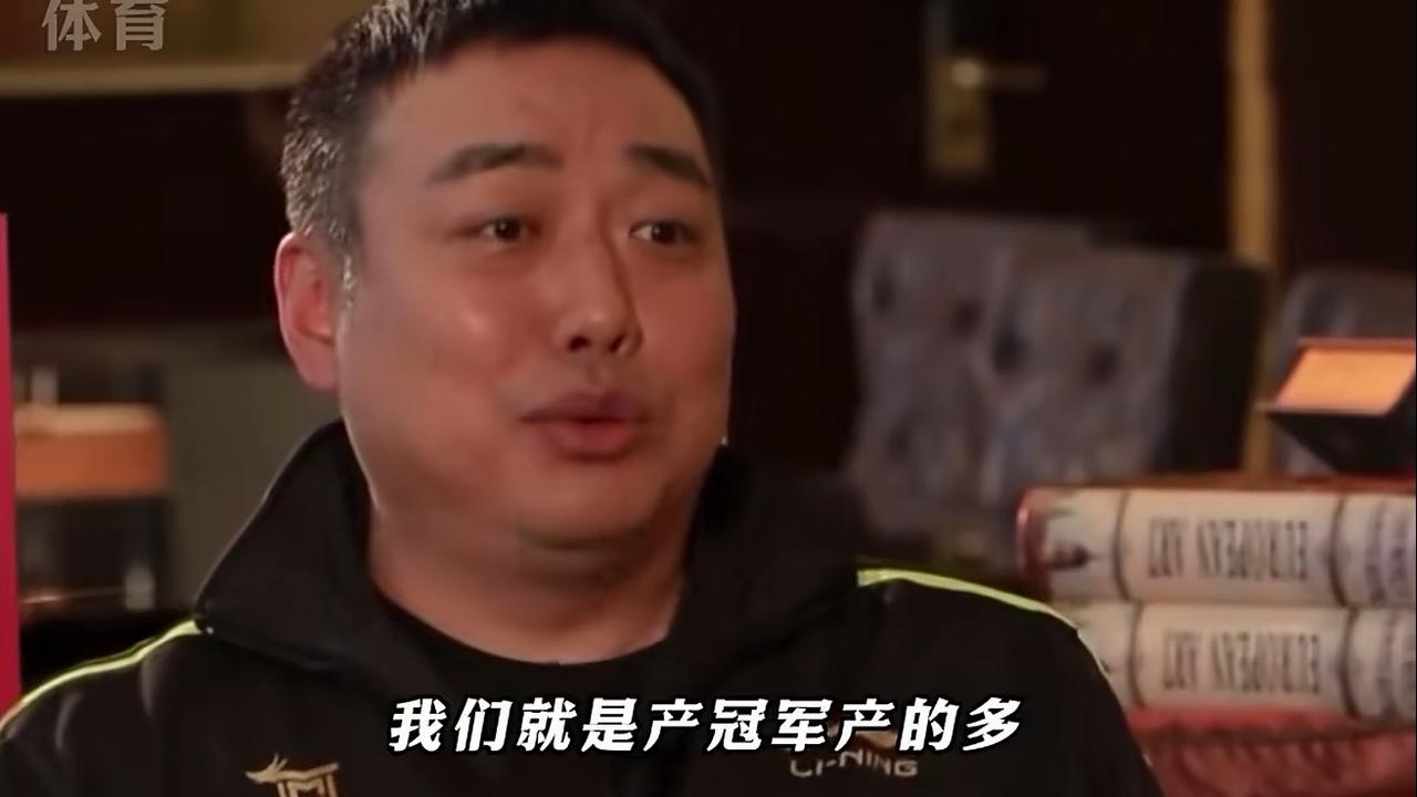 肥头大耳这是脸吗？真不要脸