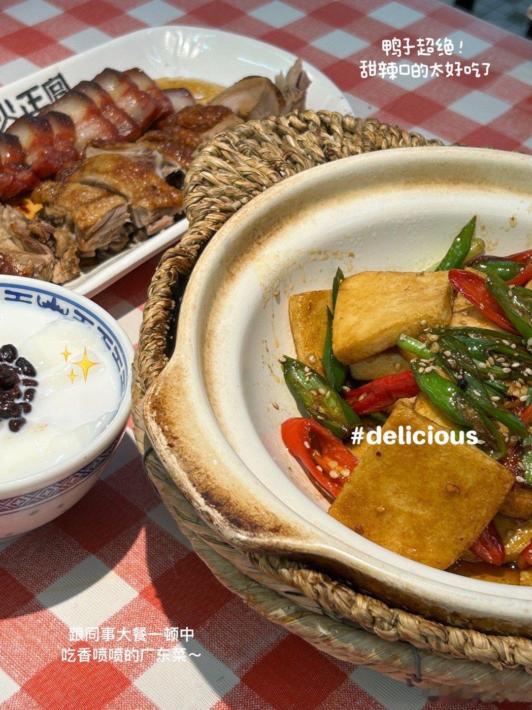 周末只有吃才能治愈打工人周末的约饭对象是自己 一周牛马生活结束，美食就是最好的犒