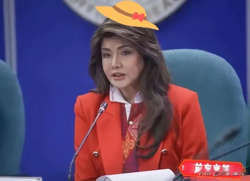 菲律宾这次是真的硬气起来了，当地时间4月22号，现任总统马科斯的亲姐姐、参议员伊