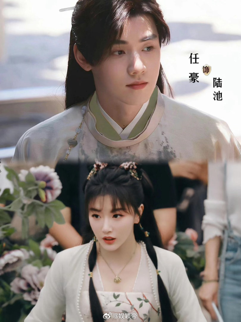 任豪孔雪儿他在闹她在笑 当年陆池和施伐柯是明媒正娶的结局，今晚任豪和孔雪儿是他在