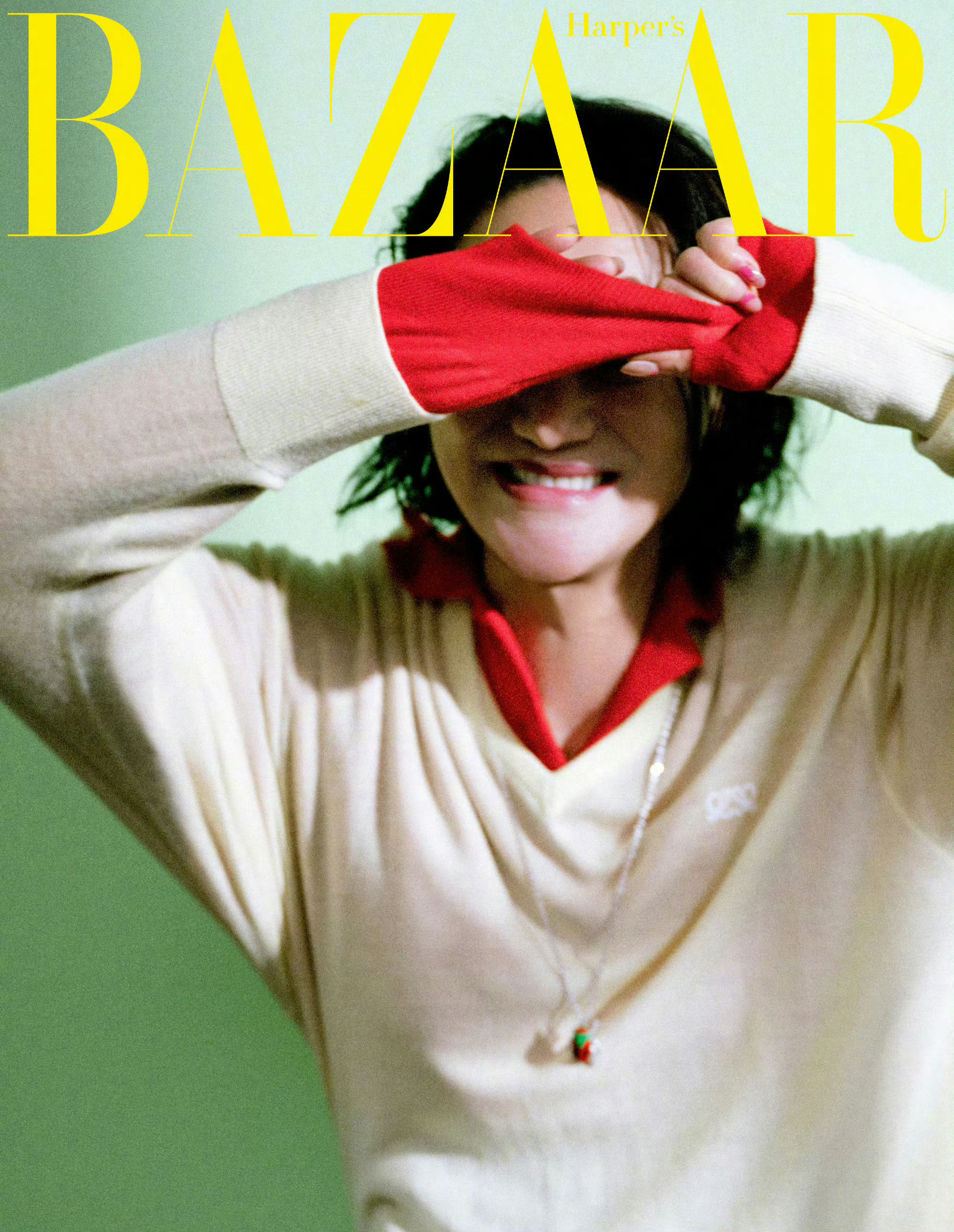 Harper's Bazaar April 2026.时尚芭莎四月刊芭莎四月刊预