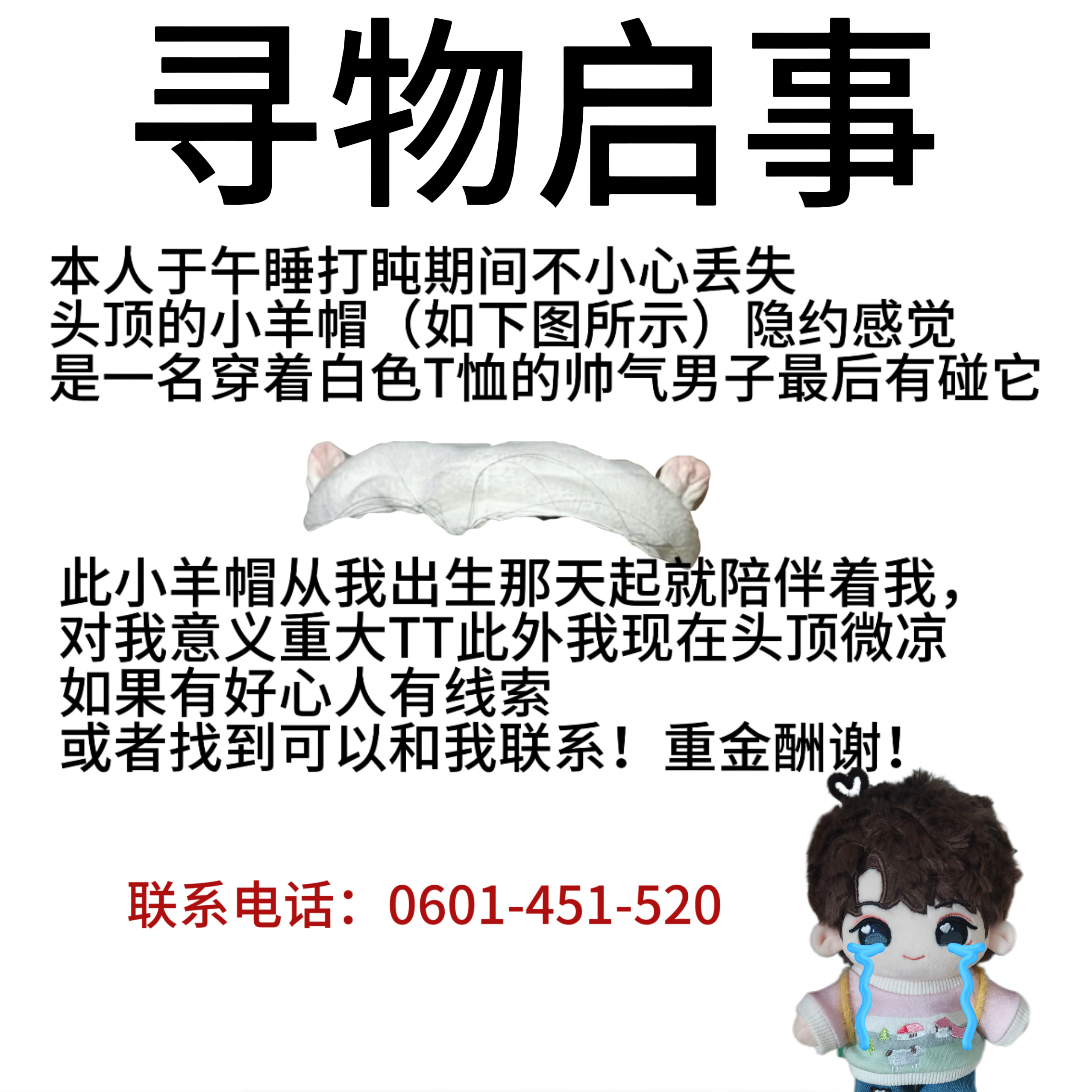 帮扩 