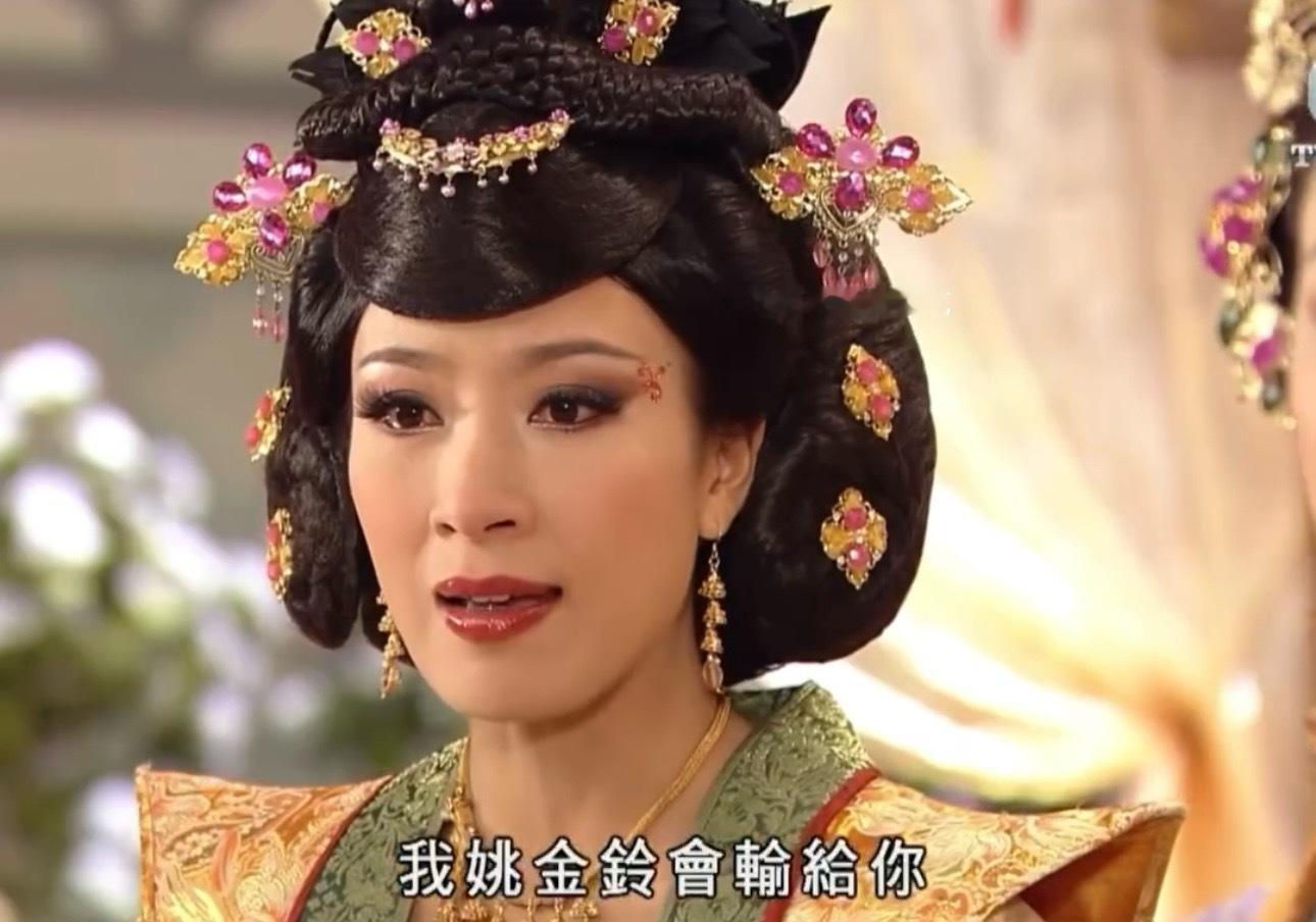 杨怡： 