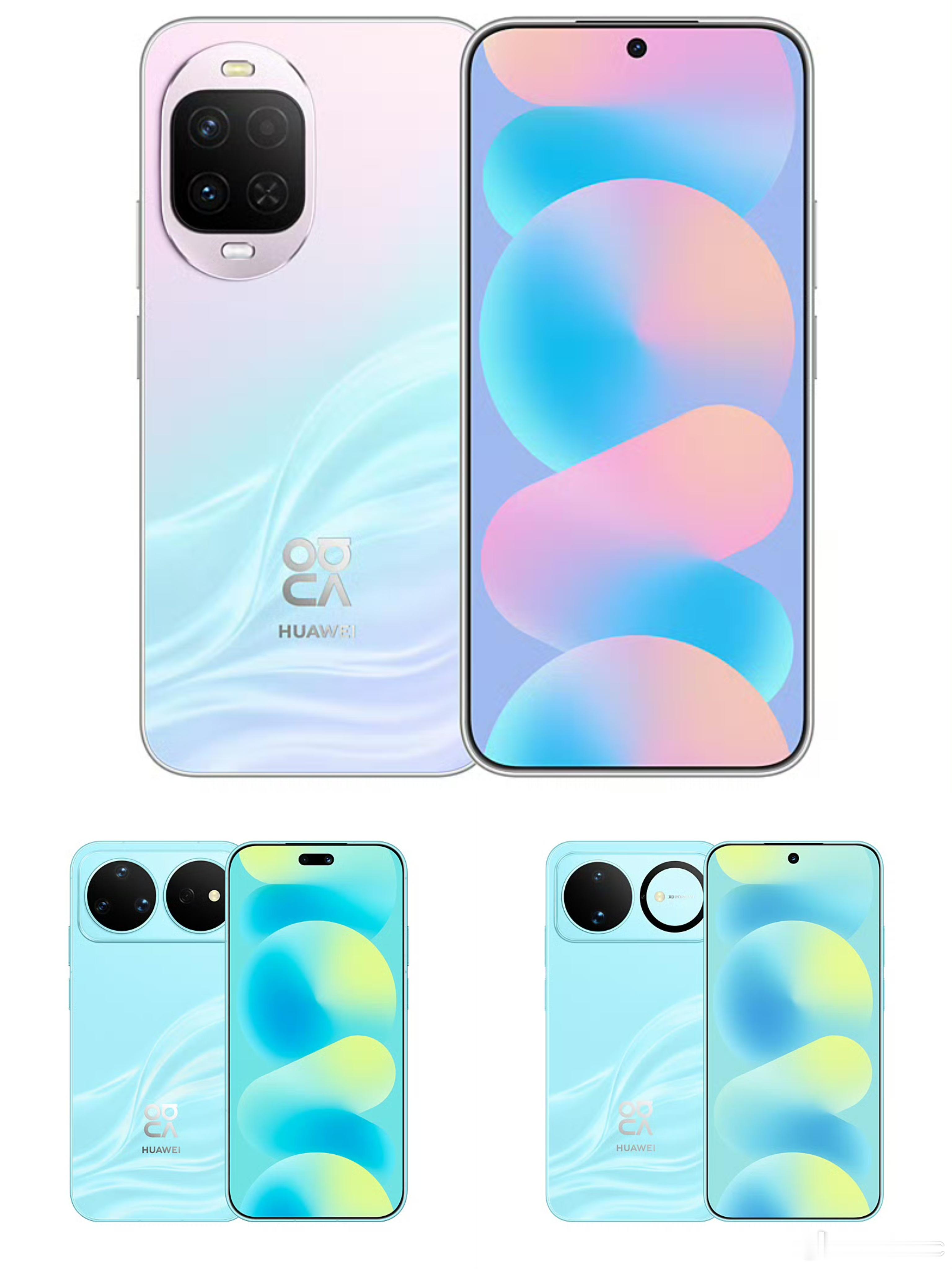 华为nova16系列外观如何？nova16z/nova16是前置单摄+塑料中框，
