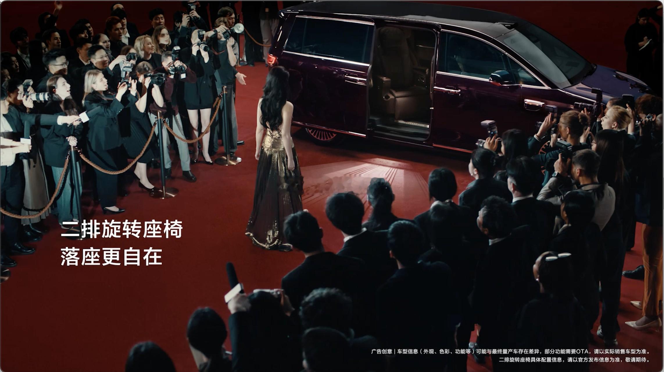 高端MPV的情绪价值，被智界V9彻底玩明白了！智界V9以光影科技，重塑出行仪式感