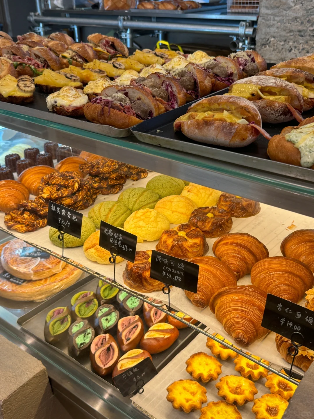 不愧是合肥人口中前三的面包店！！