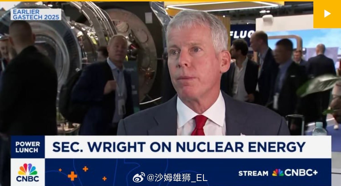 美国的目标是将俄罗斯对欧洲的天然气供应降至零，并用其自身能源资源完全替代。▪️美
