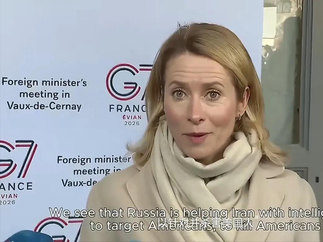 为啥老是说她白甜呢？就当是国际上的笑话，坐着吃瓜听听就能消食。
近日，欧盟外交与