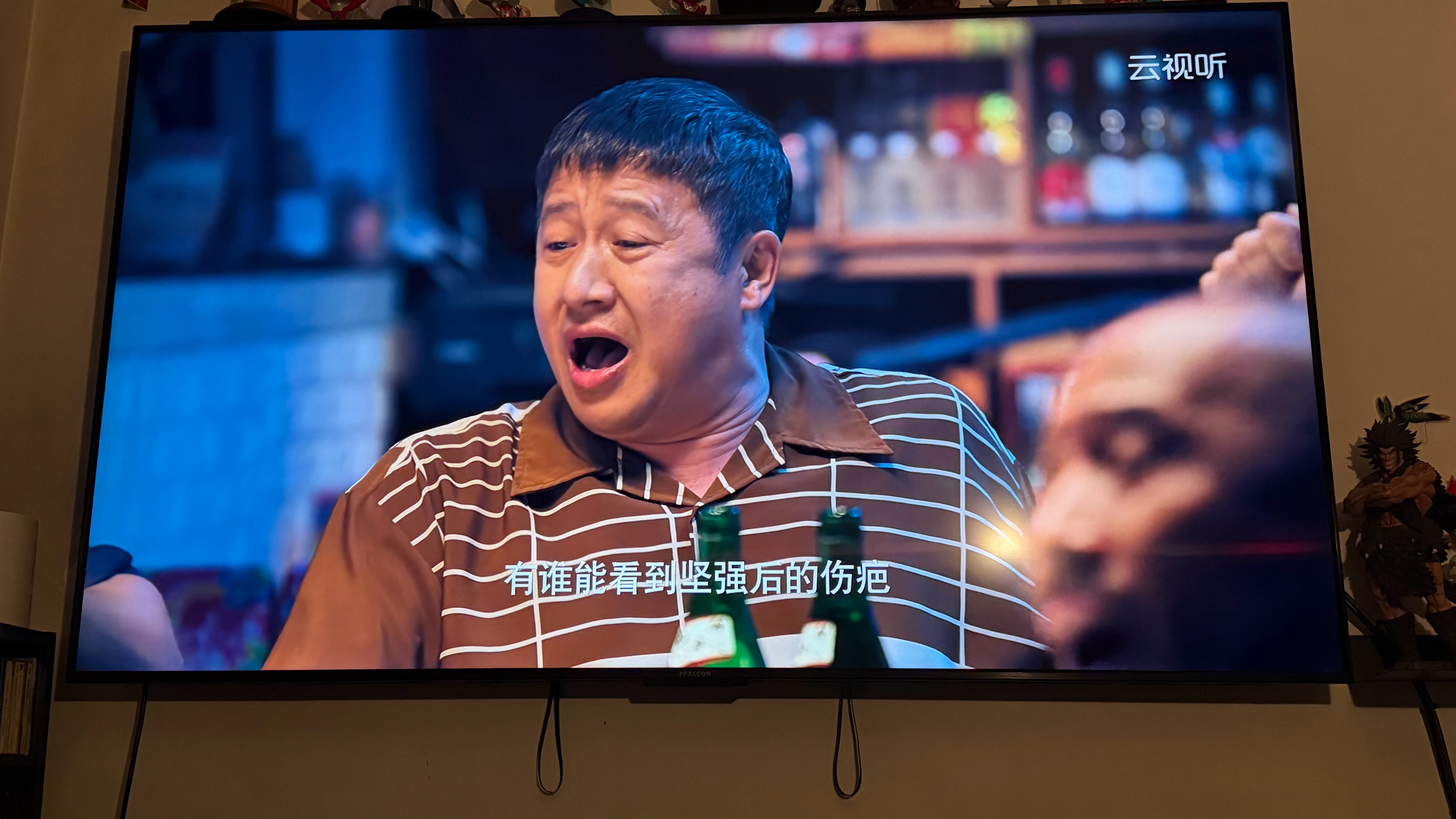电视剧只要接地气就会好看 ​​​
