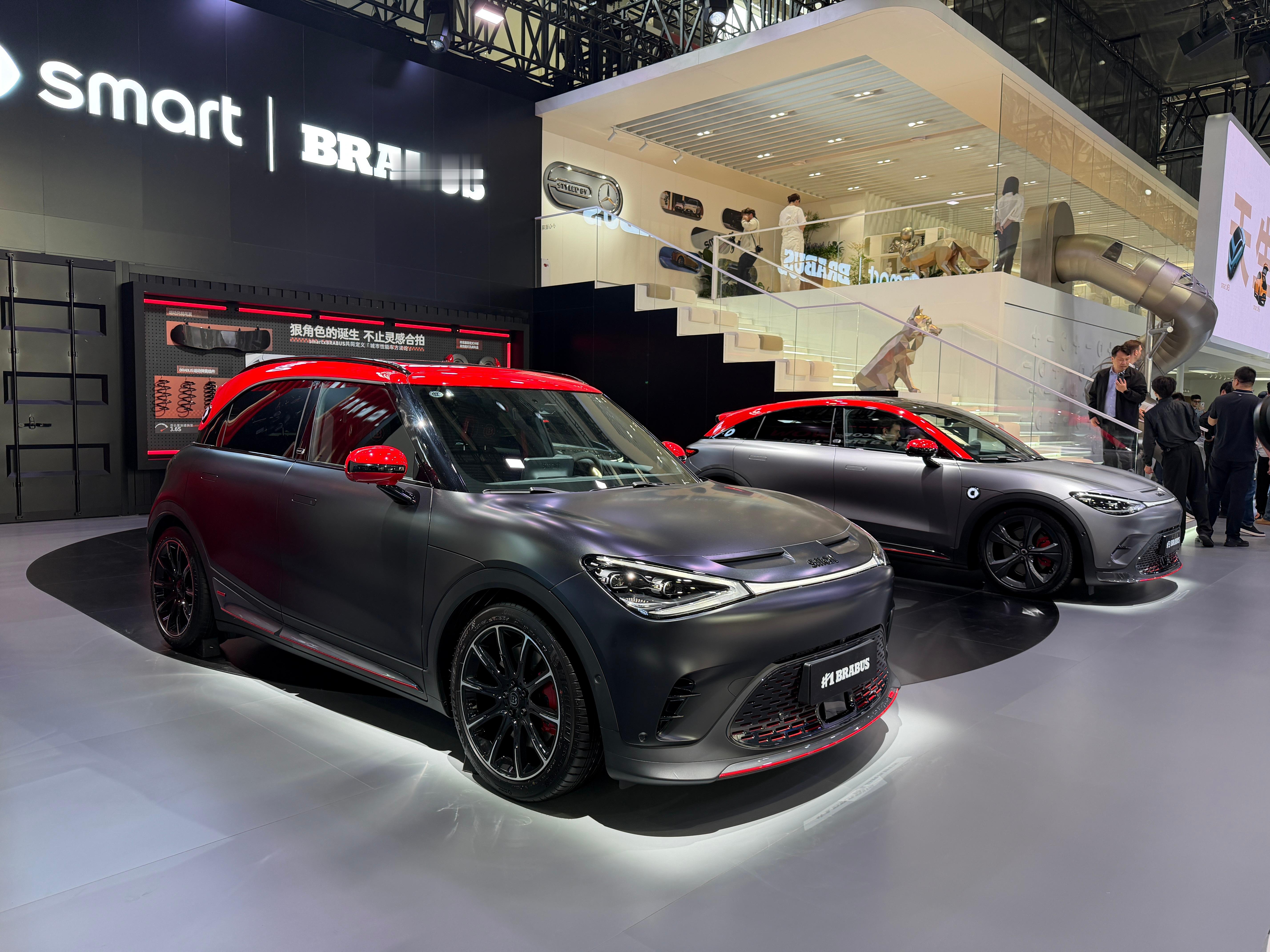 嚯！Brabus Smart，型，行！欣哲频道 smart 北京车展潮这看 20