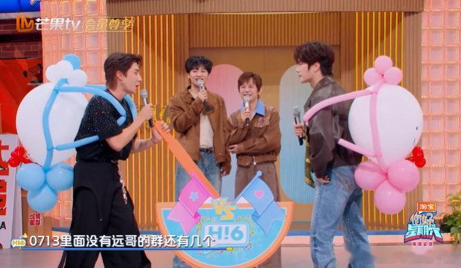 0713没有张远的群有20多个陆虎一句 “20 多个”，张远直接从吃瓜群众变瓜本