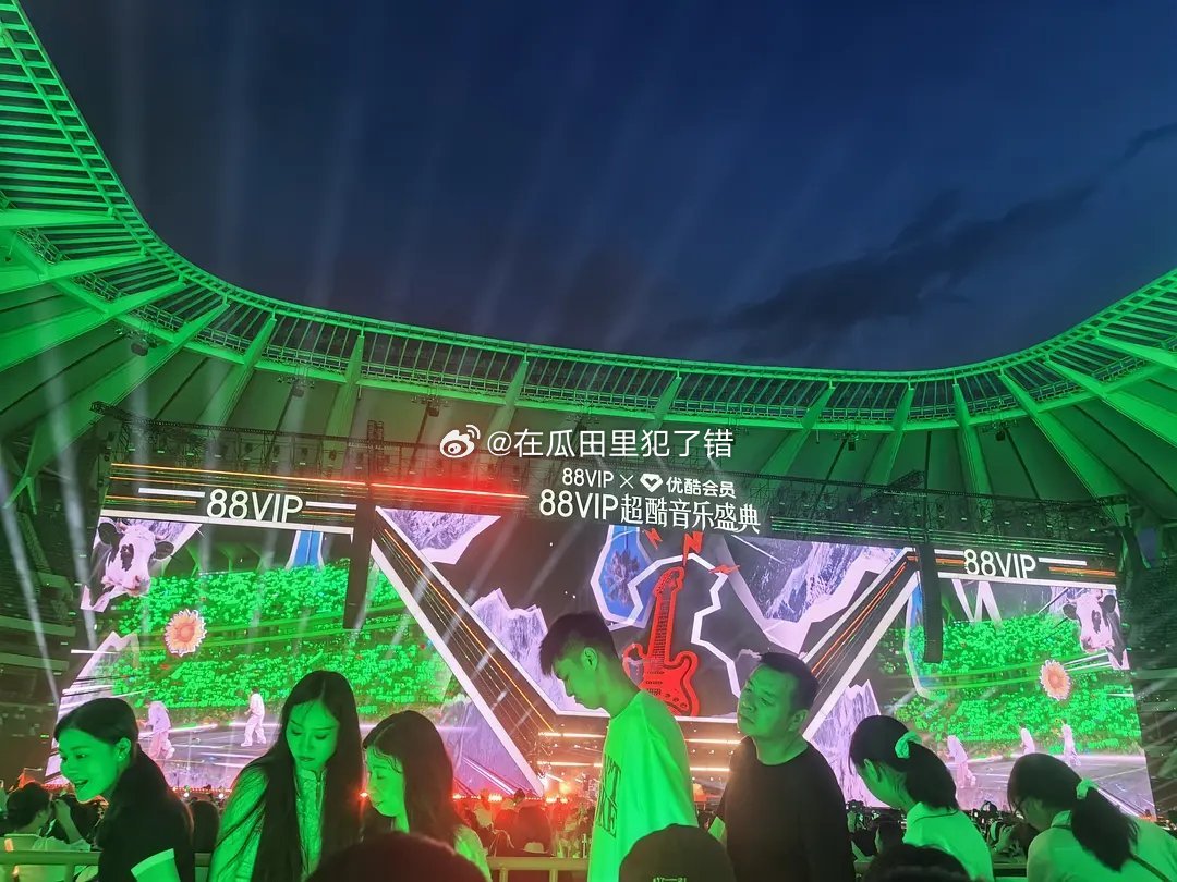 88vip线下4.5万场子ee绿海线上直播2万活人人头恐怖如斯 
