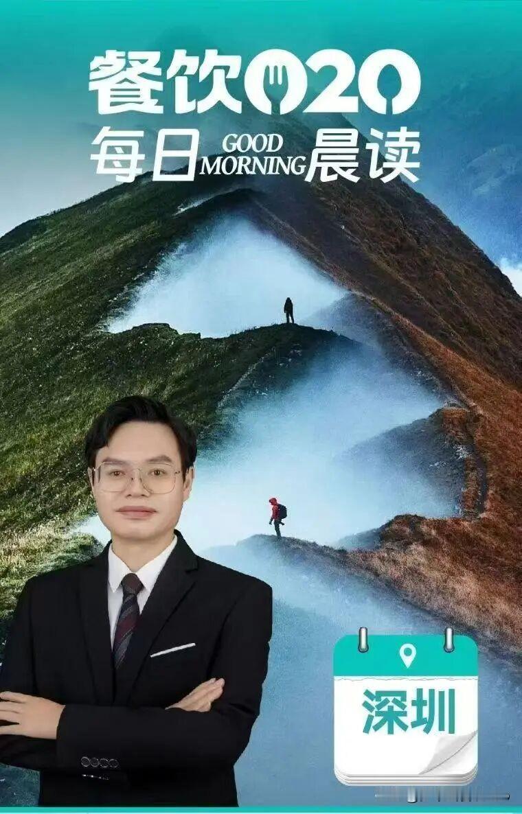 增长的逻辑已经彻底变了！

AI不是一次技术升级，而是一场“相变”——从蒸汽机扩