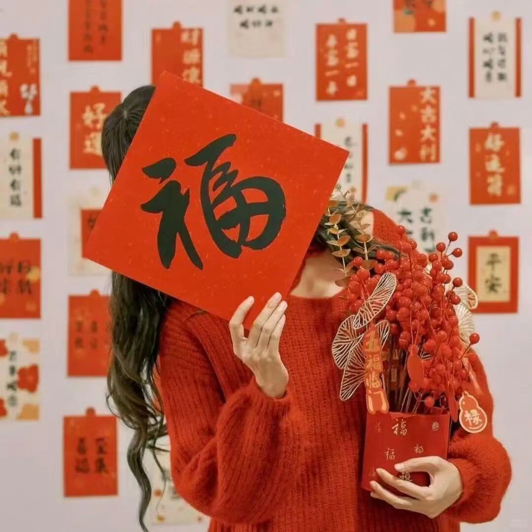 初三送福，吉庆满堂。祝您阖家幸福，健康好运！