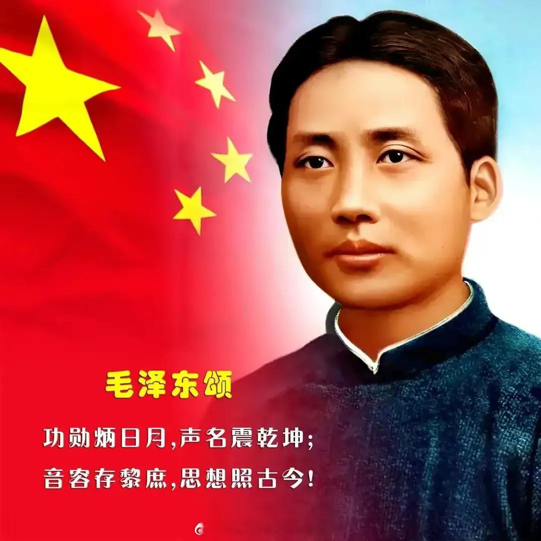 梁漱溟晚年，美国学者问他：“您觉得最伟大的中国人物—无论历史上的人物还是在人世的