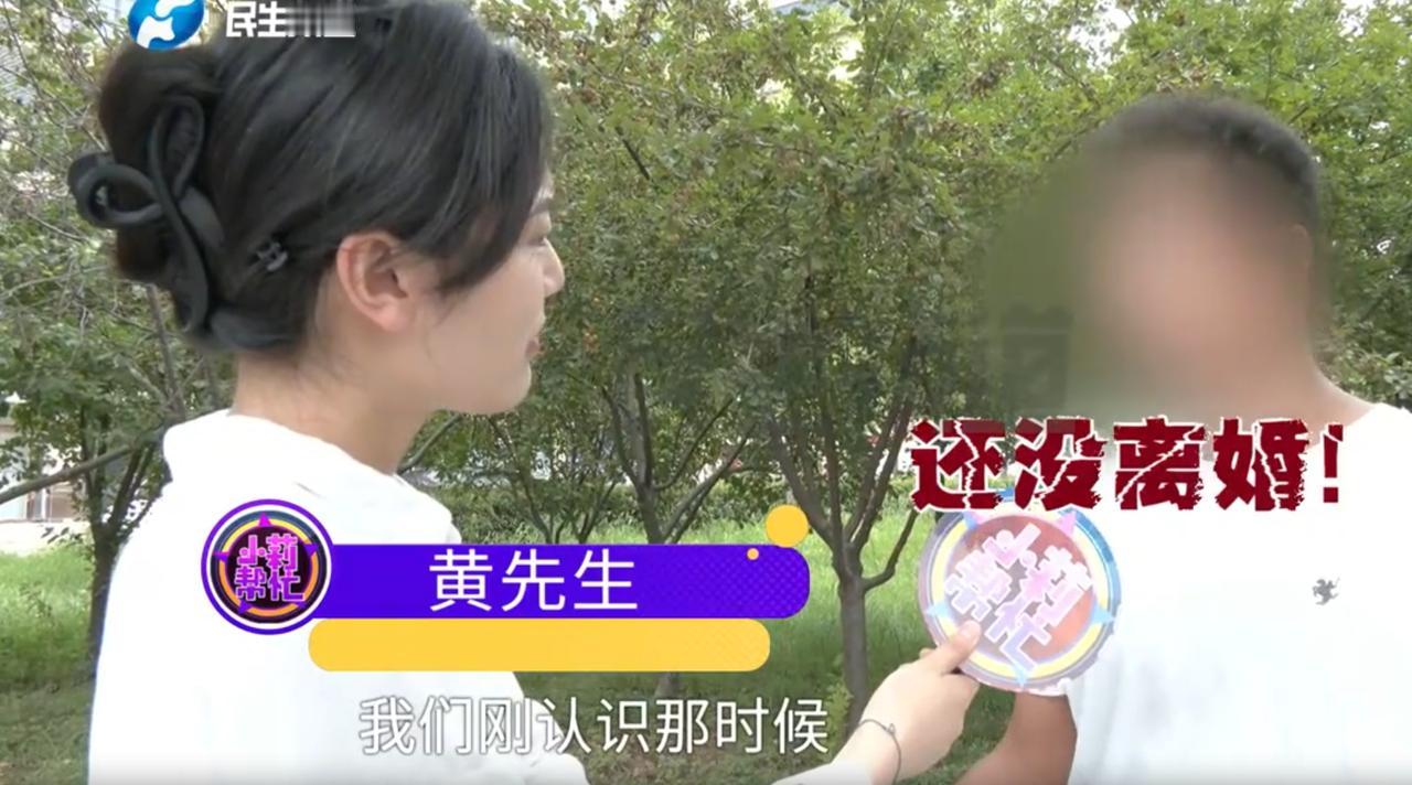 “成冤大头了！”河南，一男子在韩国打工时，遇到了去韩国游玩的女友，二人相谈甚欢，