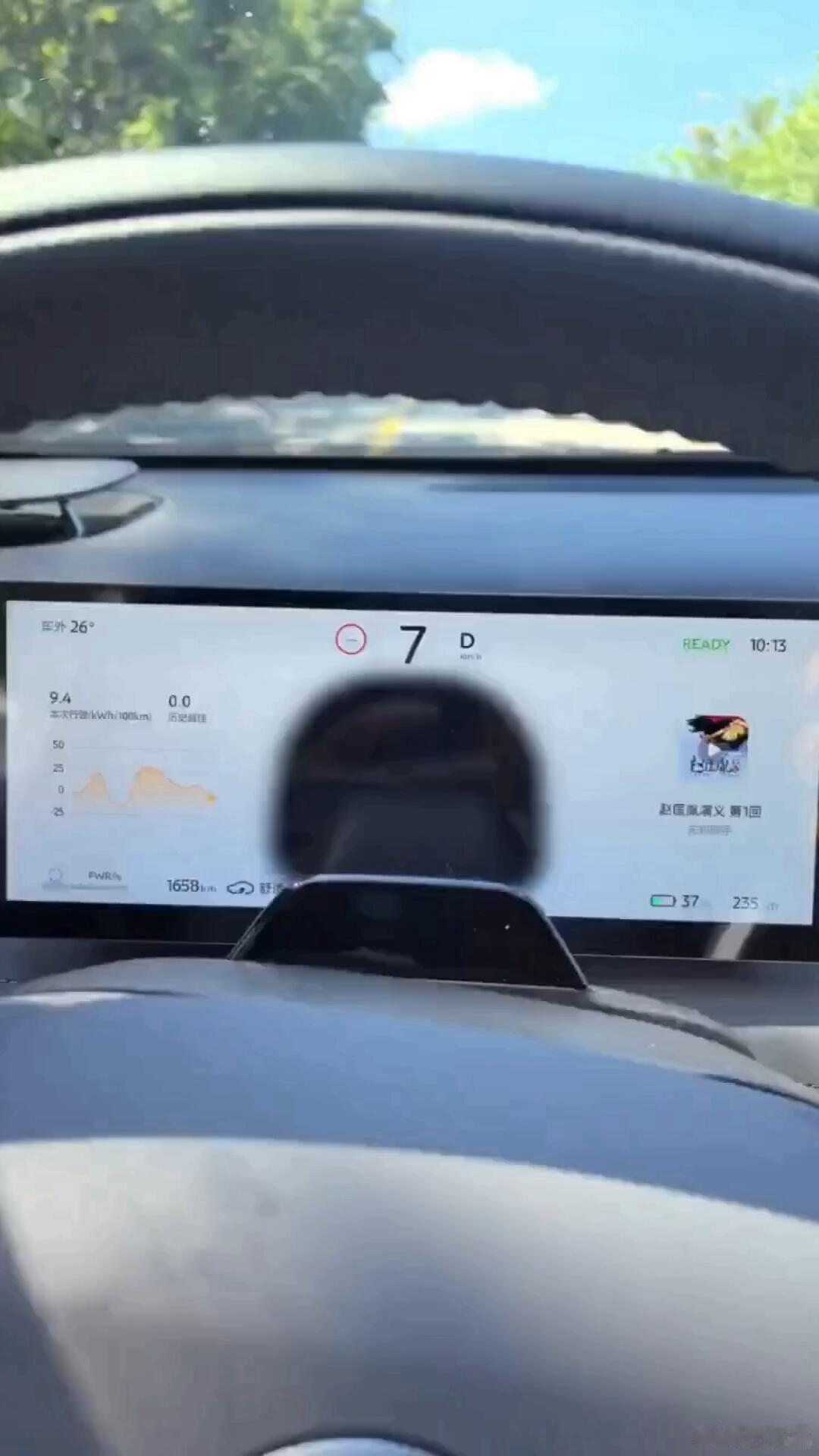 日产N7 据多位车友反映，仪表盘会出现莫名其妙的黑块，重启之后又消失不见了，从图