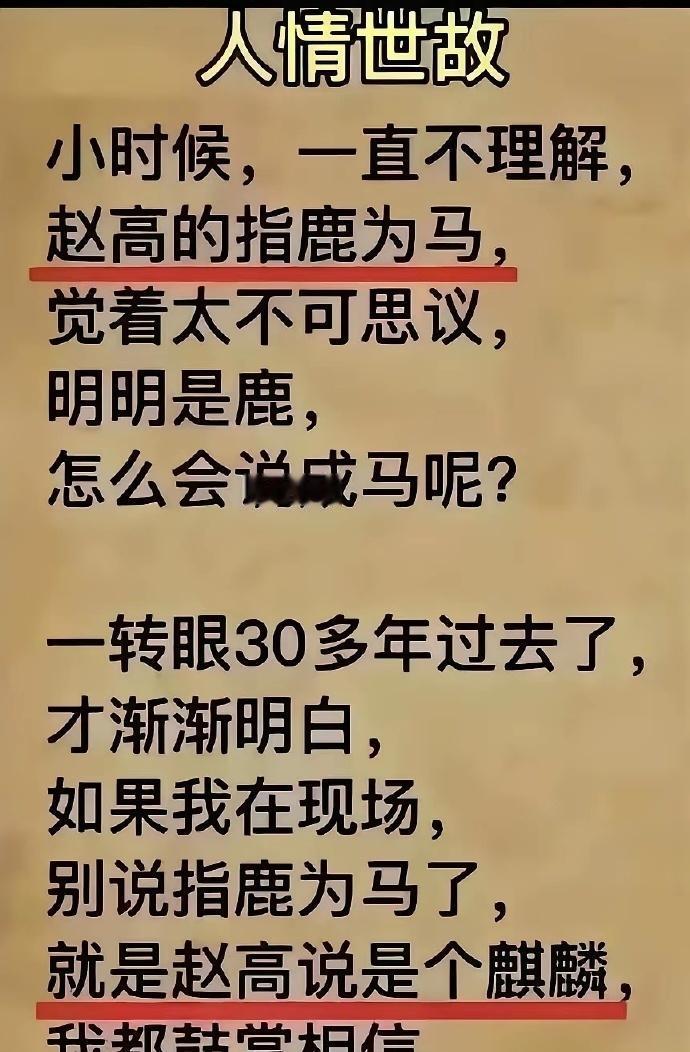 [玫瑰] ​​​