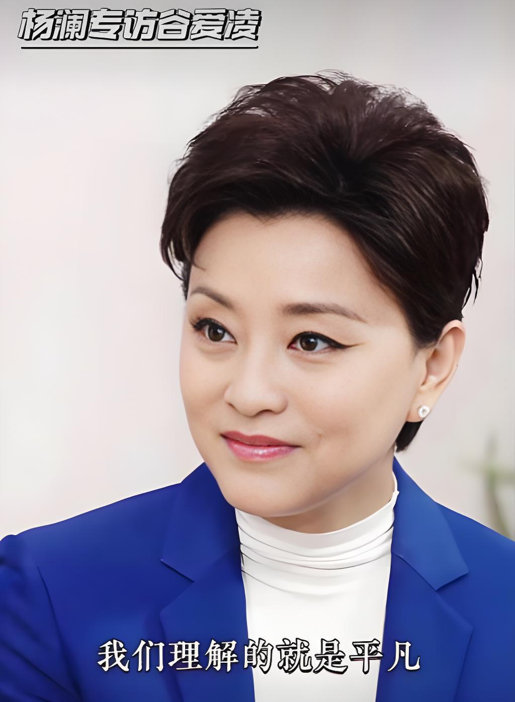 杨澜，高调发文！

26日，一向低调的杨澜，突然在社交平台高调发文，字字句句都是