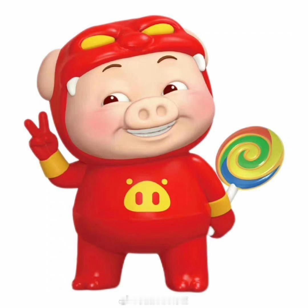 一小伙来住院膝关节半月板损伤，我问他咋伤的，说撞的，我问咋撞的，他特别不好意思的