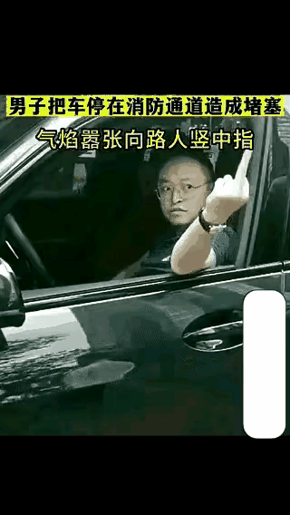 如果碰到硬茬，估计坟头草都有三尺高了[奸笑][奸笑]