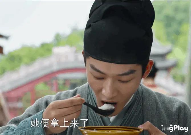 下巴犁出二亩地，朱元璋系艺人 ​​​