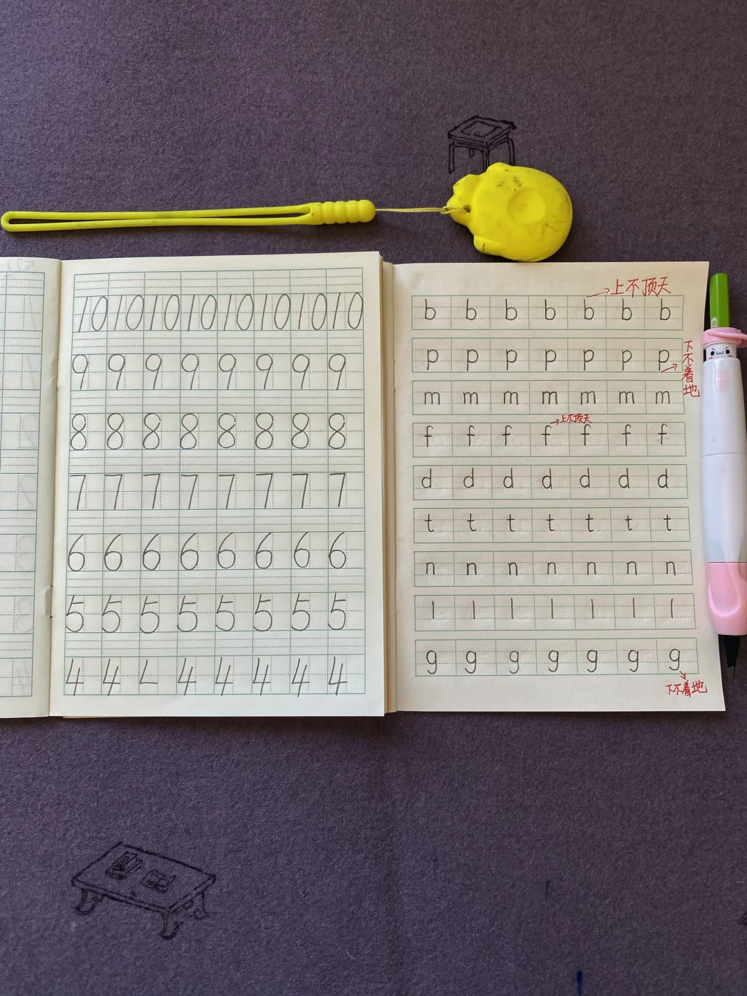 5岁孩子练字，千万别一上来就往田字格里写！