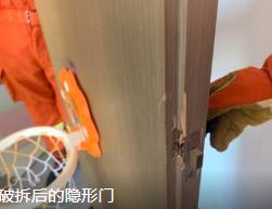 不少家庭装修偏爱隐形门，一体化设计能弱化门框线条，让墙面整洁大气，提升空间颜值，