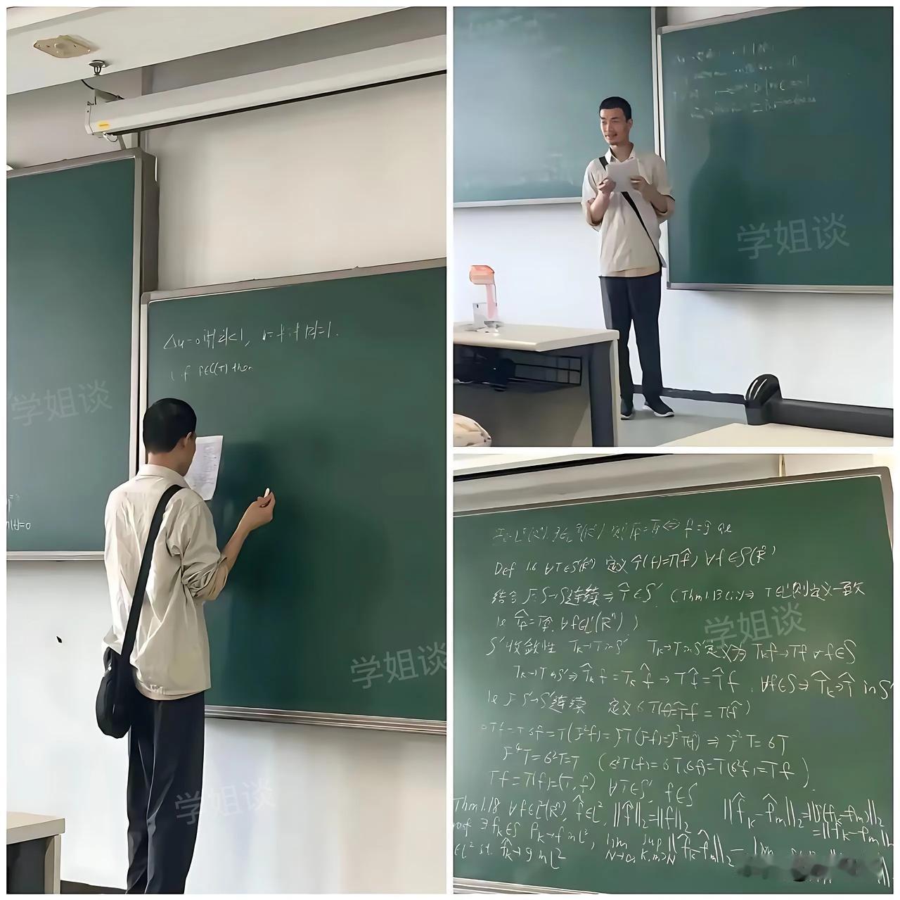 听过韦东奕课的网友出来说话了

他听完课回来后一直摇头、叹气

不是韦东奕课讲的