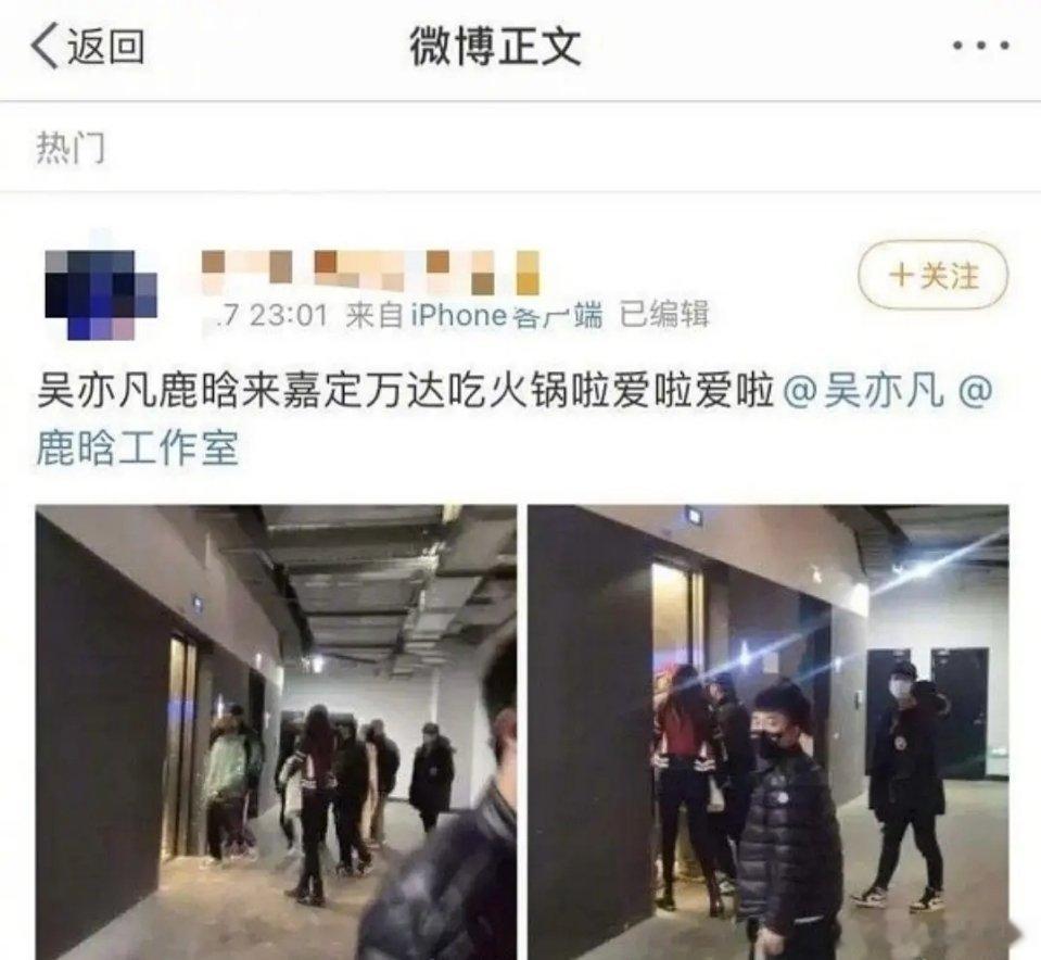 🐮🦌我想的是另外两个人谁懂 