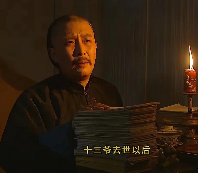 《雍正王朝》中，李卫寥寥几句就让雍正下定决心杀了自己第三子弘時。
李卫朝见雍正，