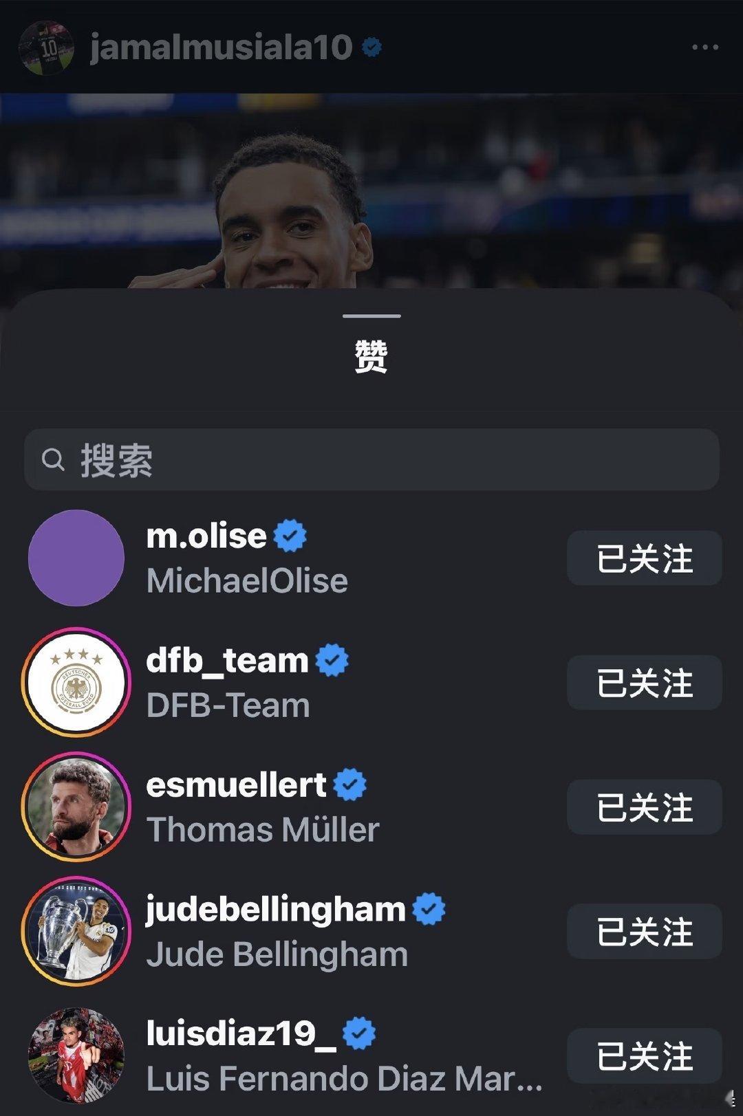这意思大概是：由于前任念念不忘，不爱点赞的现任要宣示主权 穆西亚拉你坏坏的 世界