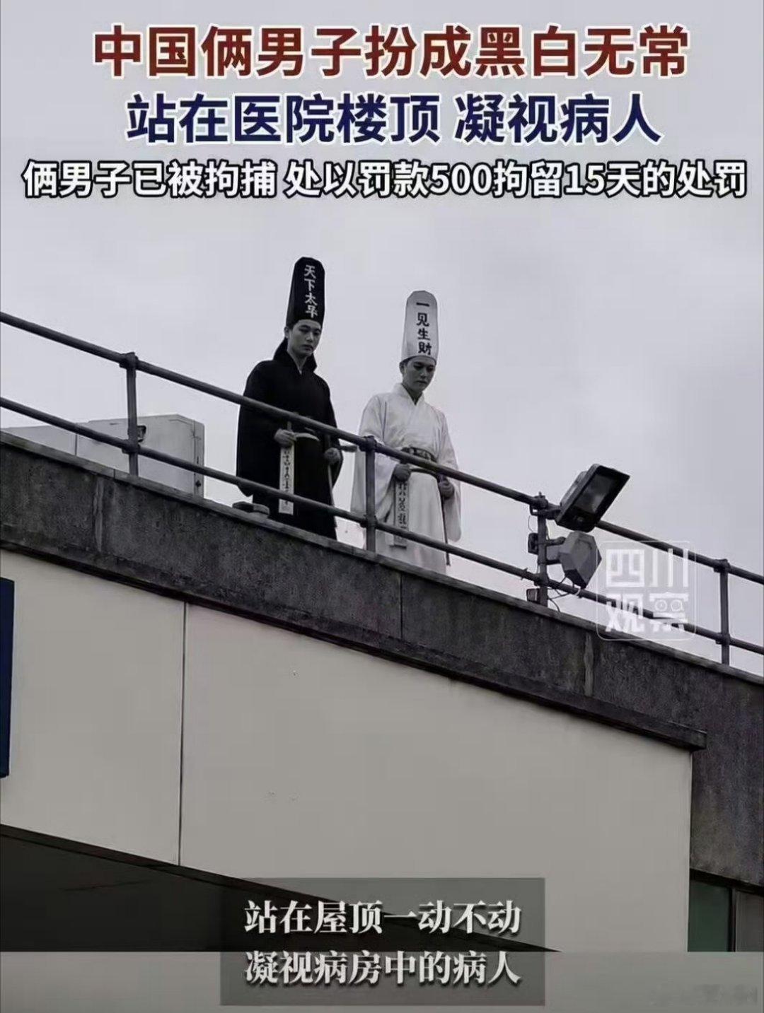 笑发财了本轮行情，券商＝券伤 