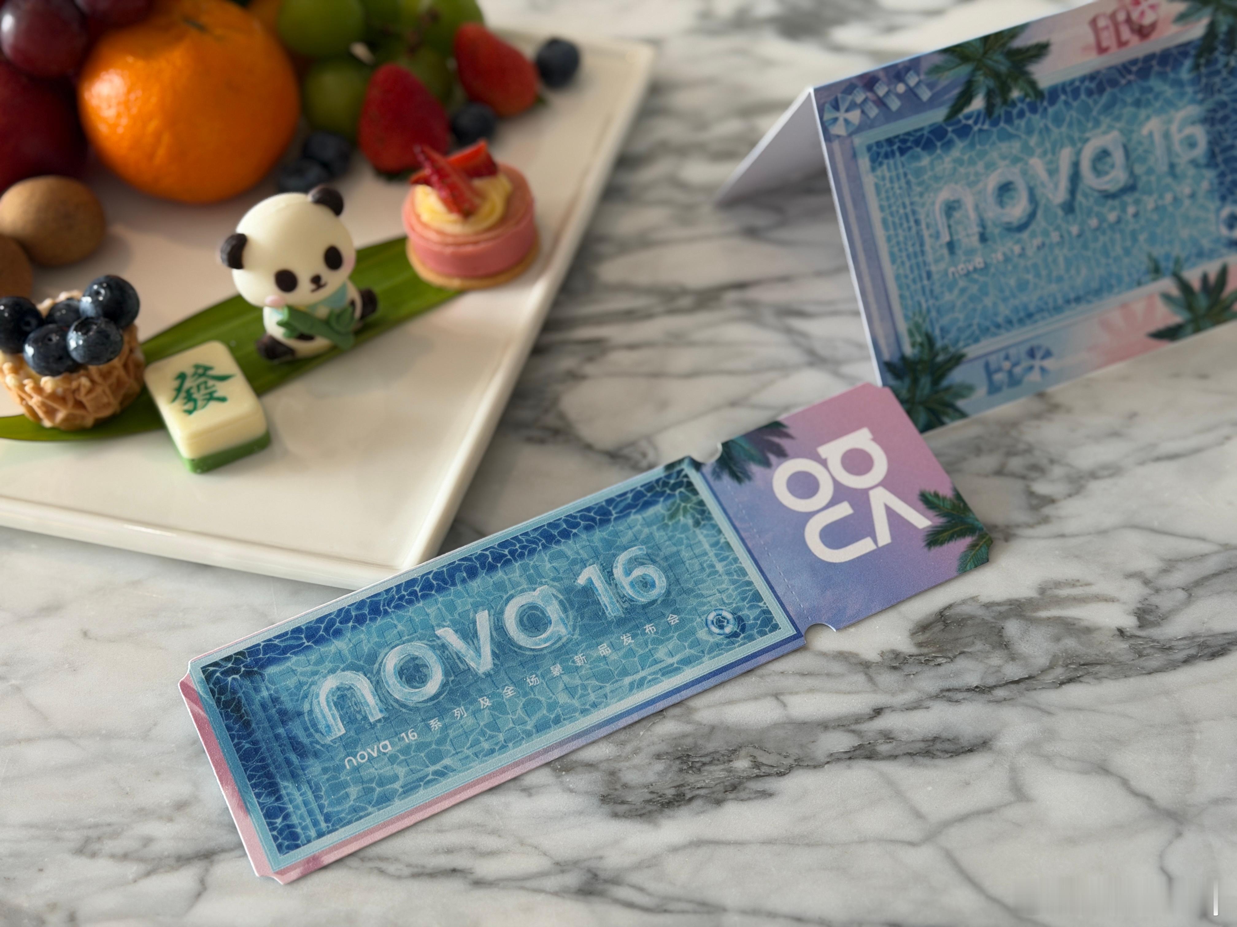 时代少年团的粉丝们准备好了吗？下午华为nova16系列发布会现场见！华为 时代少