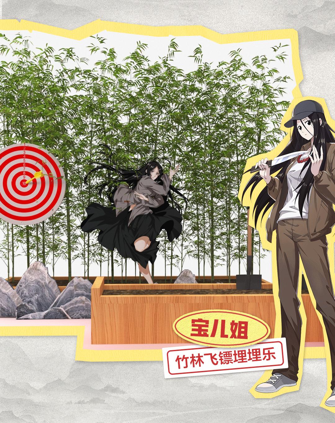 #上海临时工爆改异人店长#真羡慕魔都的漫迷们！！又多了一处《一人之下》的网红打卡