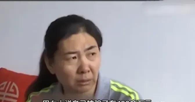 田女士交往了一年半的男友小成突然对自己态度转变特别明显，不仅不叫自己小宝贝了，而