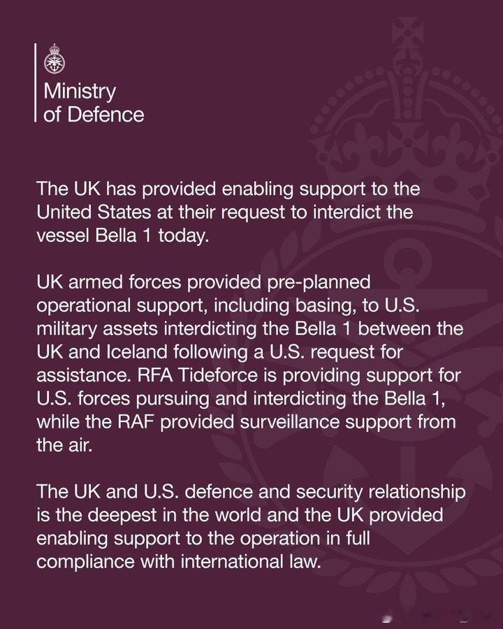 英国国防部刚刚证实，英国为今天扣押“马里内拉”号（又名“贝拉1”号）油轮提供了支