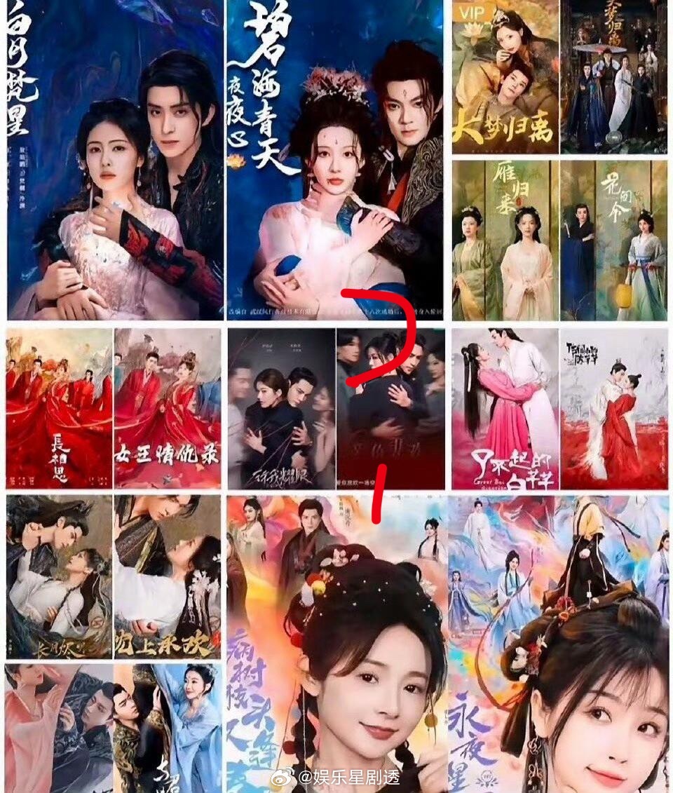 这些粗制滥造的短剧到底受众是谁呀…. ​​​