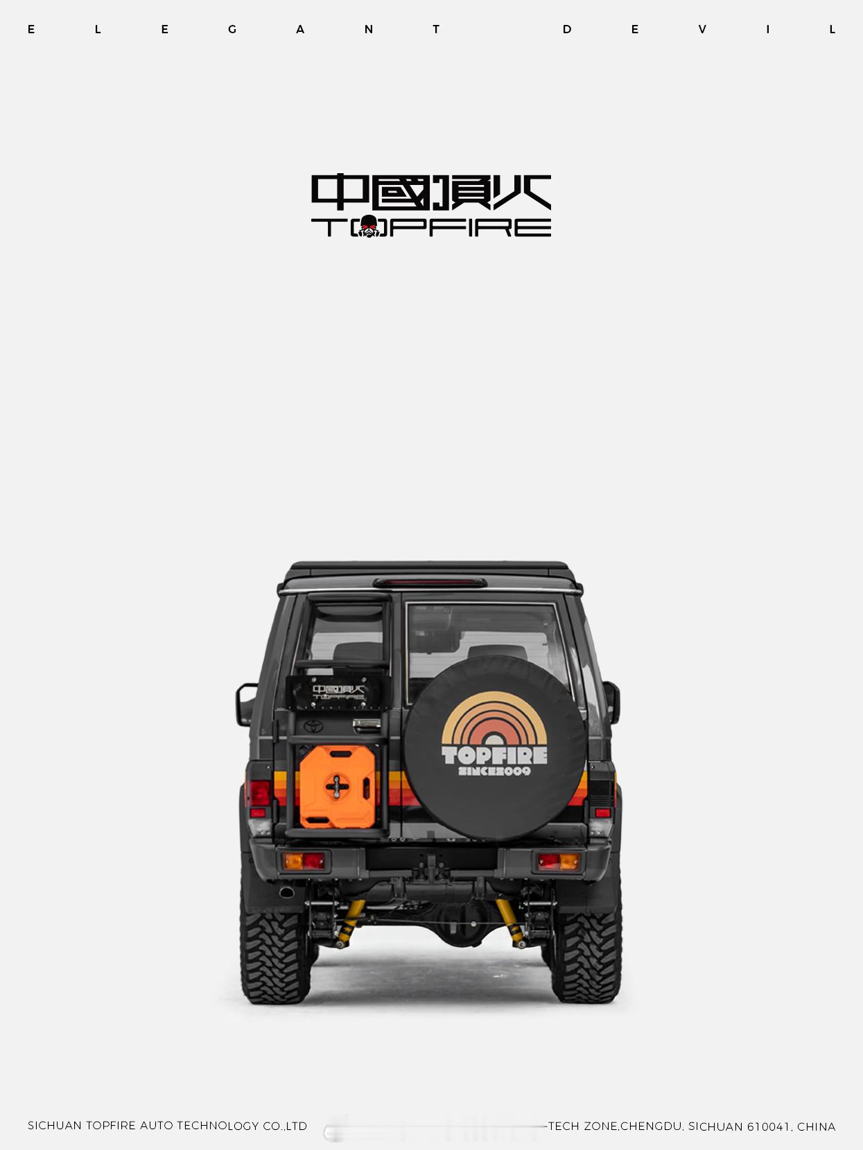 Land Cruiser 71，是 Land Cruiser 70 系列中尺寸较