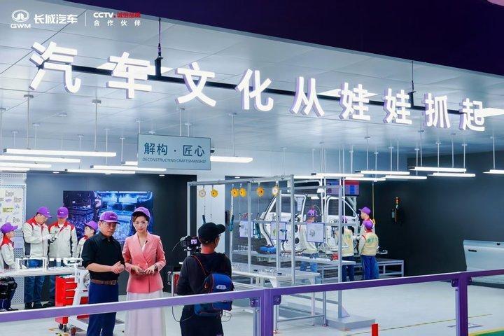 这次北京车展，其实长城汽车想说的东西挺清晰的，不是单纯讲车，而是把“汽车文化”这