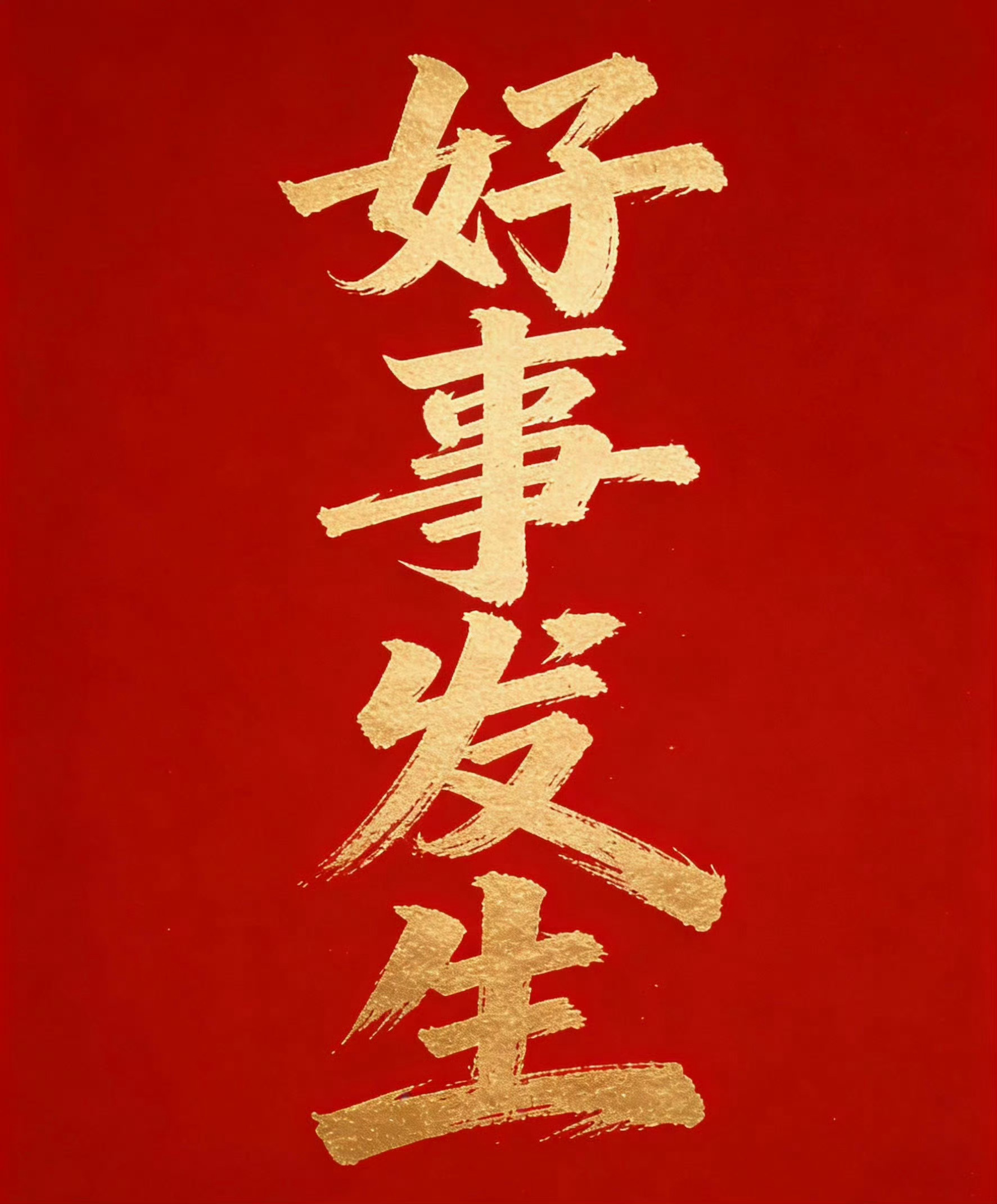 博博商务井喷月，摩托姐姐我做sj做的劲劲儿的，哐哐的、杠杠滴！ ​​​