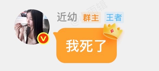 希望大家可以保存一下这张图片 ​​​