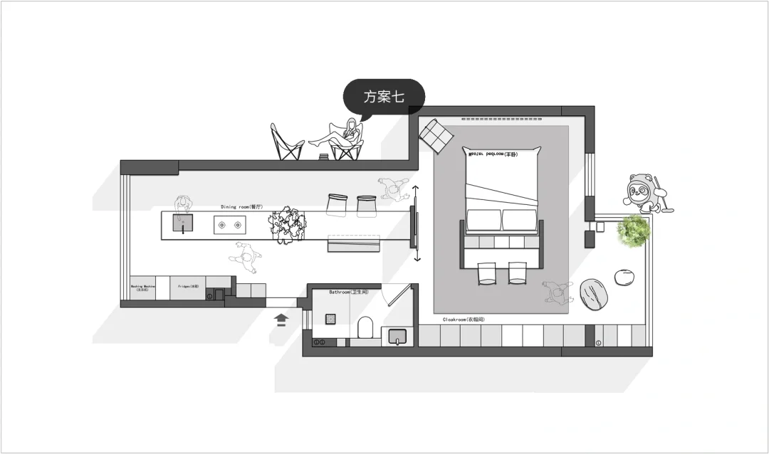 小公寓优化可以做几版！十一版！