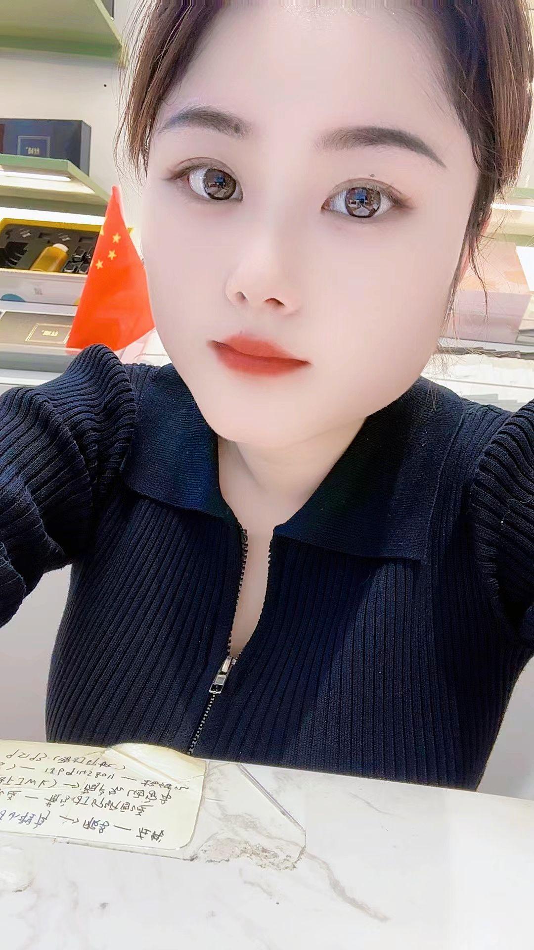 看见你又在干我介意的事 这一次我终于没有任何感觉了