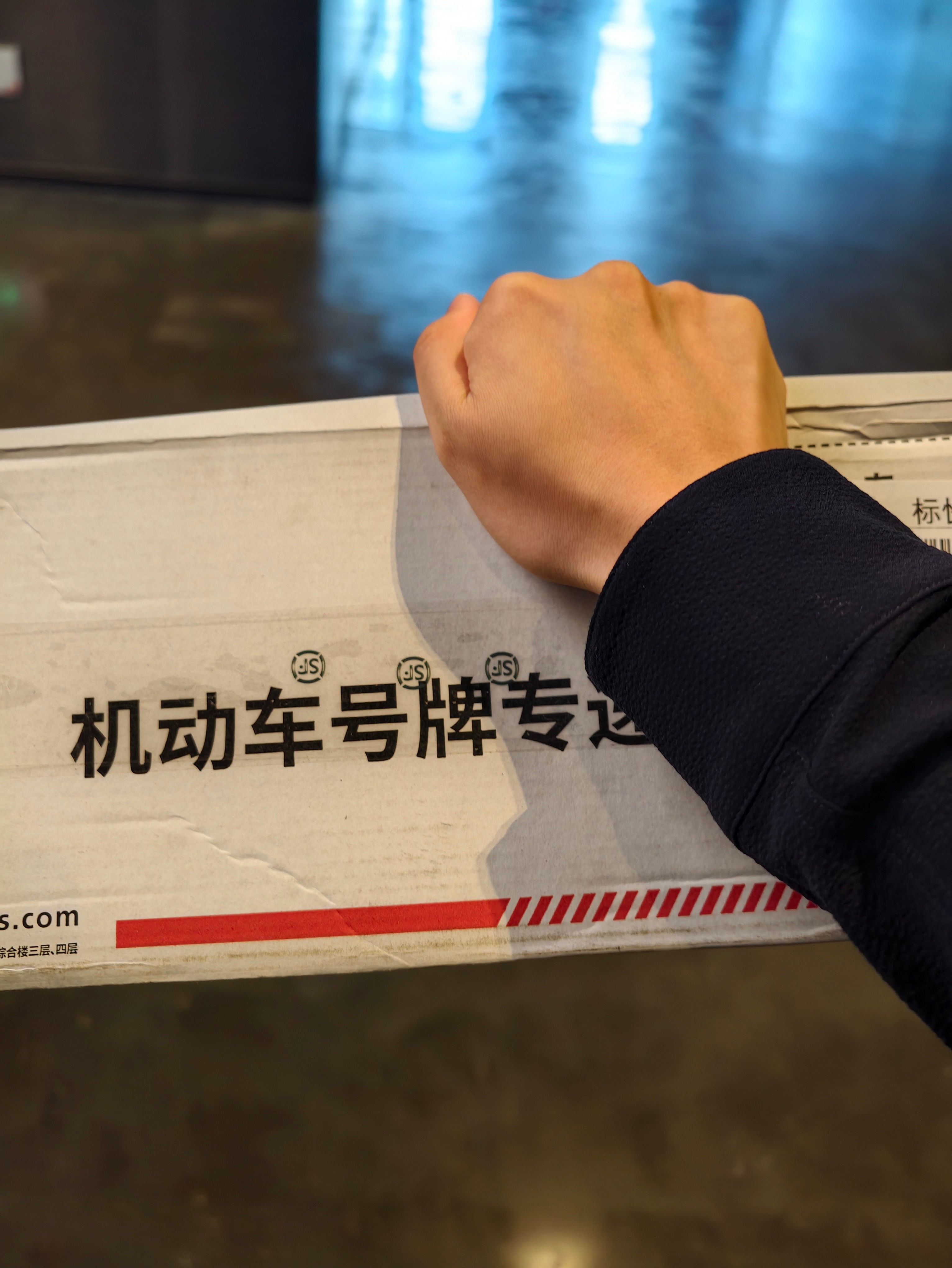 来了个新牌照，不是es9的这是真纯新车，大家来猜猜是啥车？ 