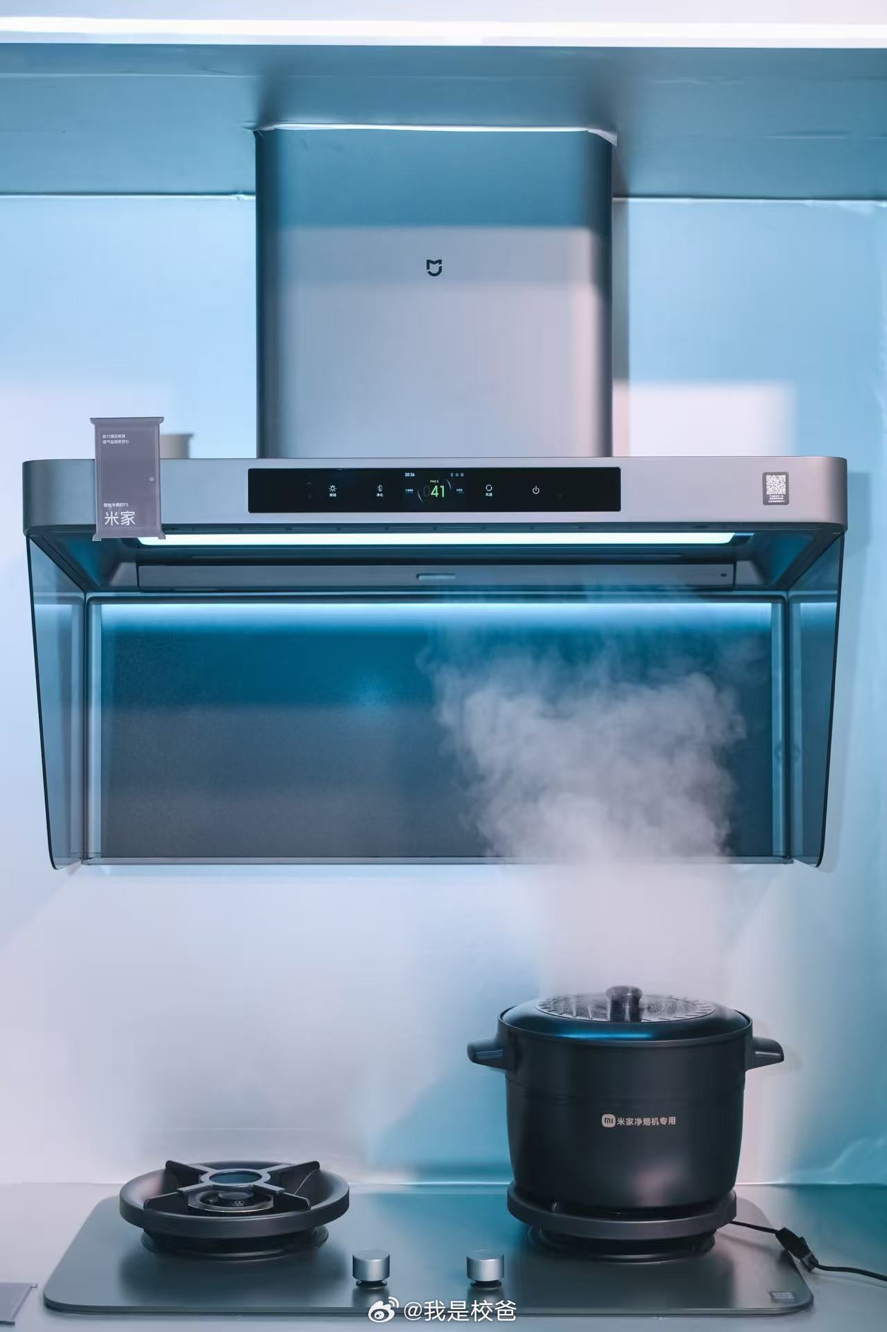 张朝阳AWE现场开讲！用物理学“扒开”米家净烟机的硬核秘密2026AWE 现场惊