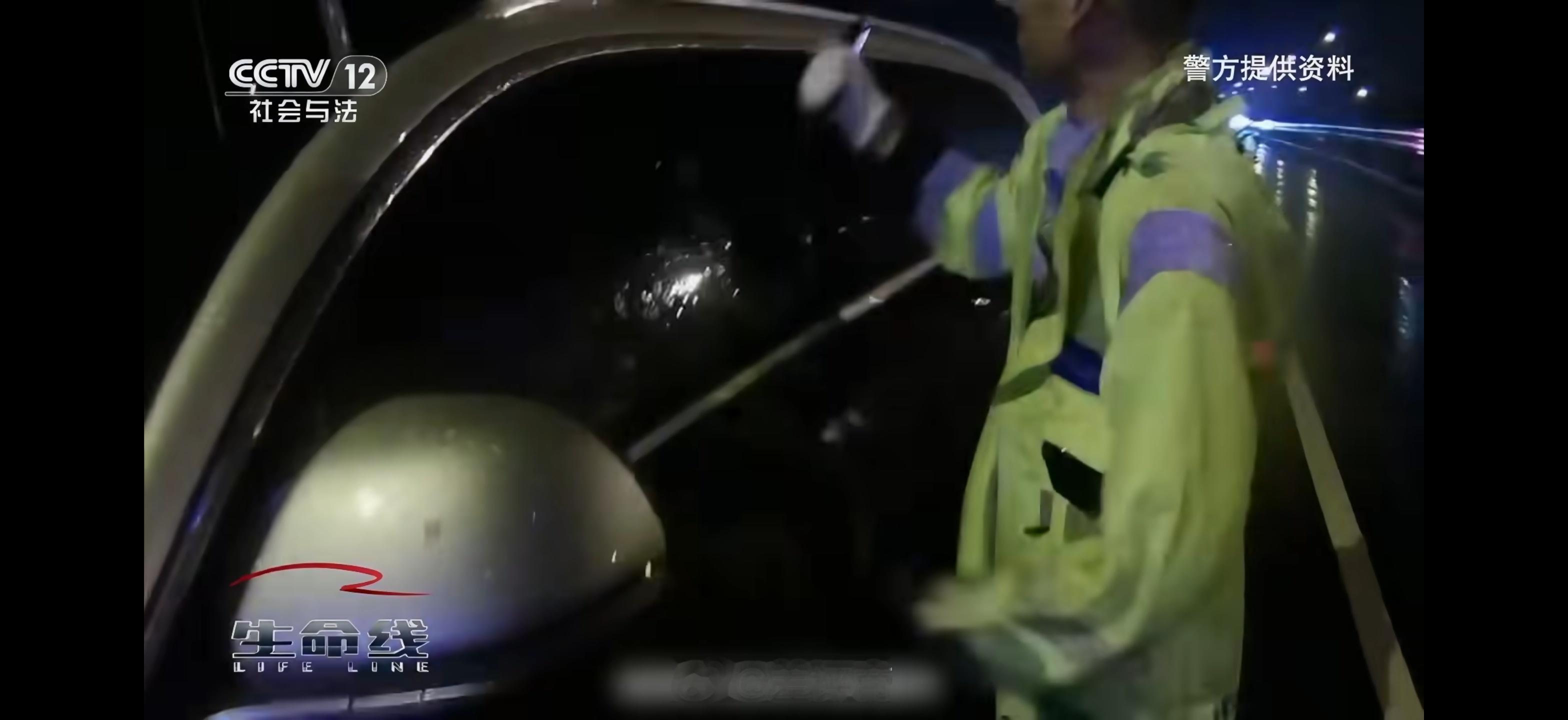 男子喝3斤白酒用智驾开车20公里看了半天没看出这是个啥车[允悲]能让车主这么相信